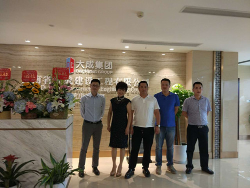 ����ף�R��ɼ��F�ؑc�ֹ�˾���w��ַ (1)_����.jpg